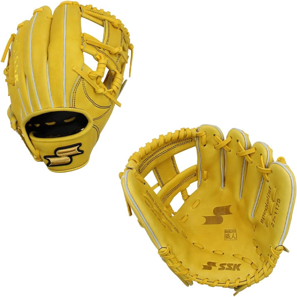 SSK Z7 Specialist Infield Glove