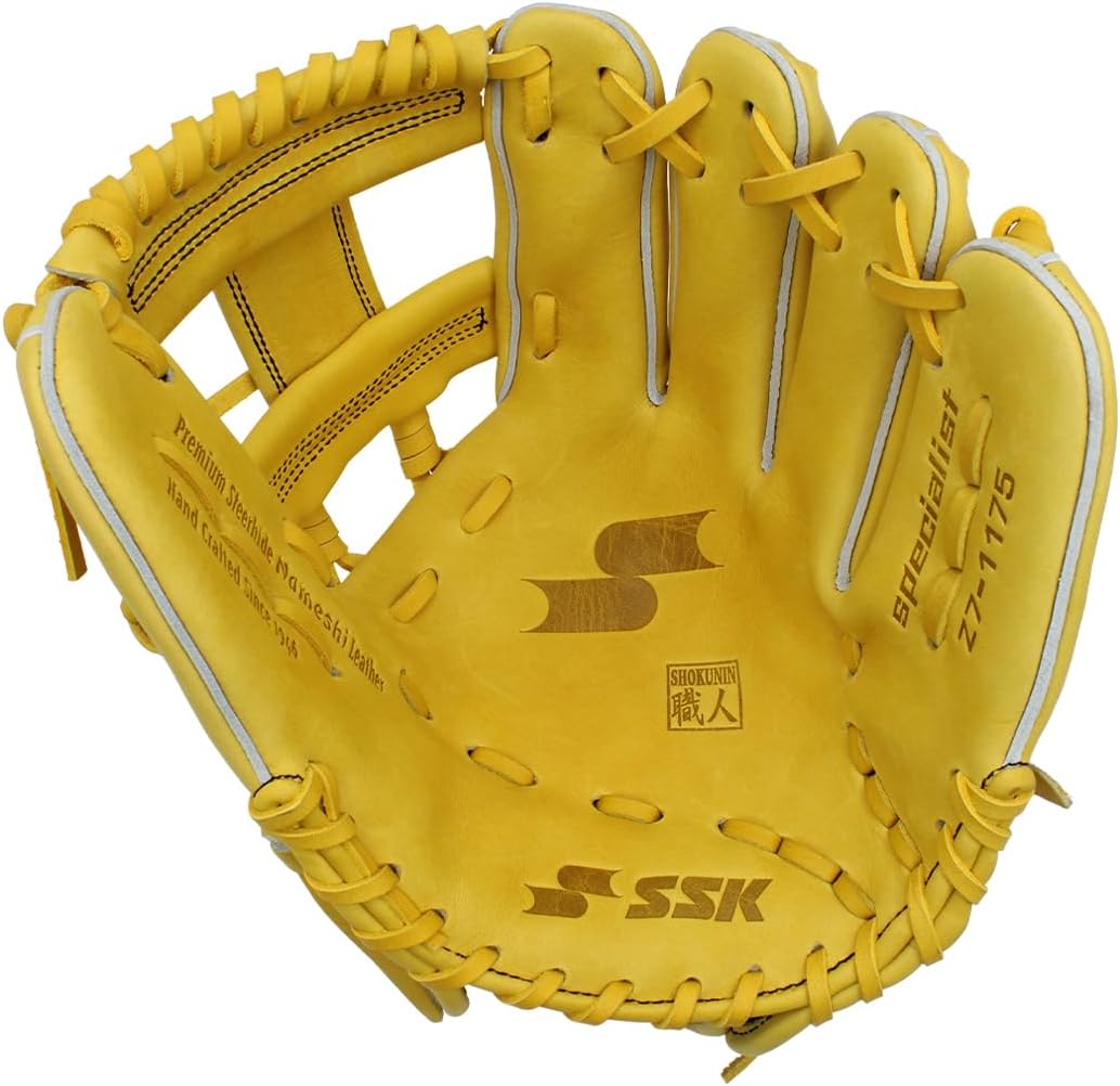 SSK Z7 Specialist Infield Glove