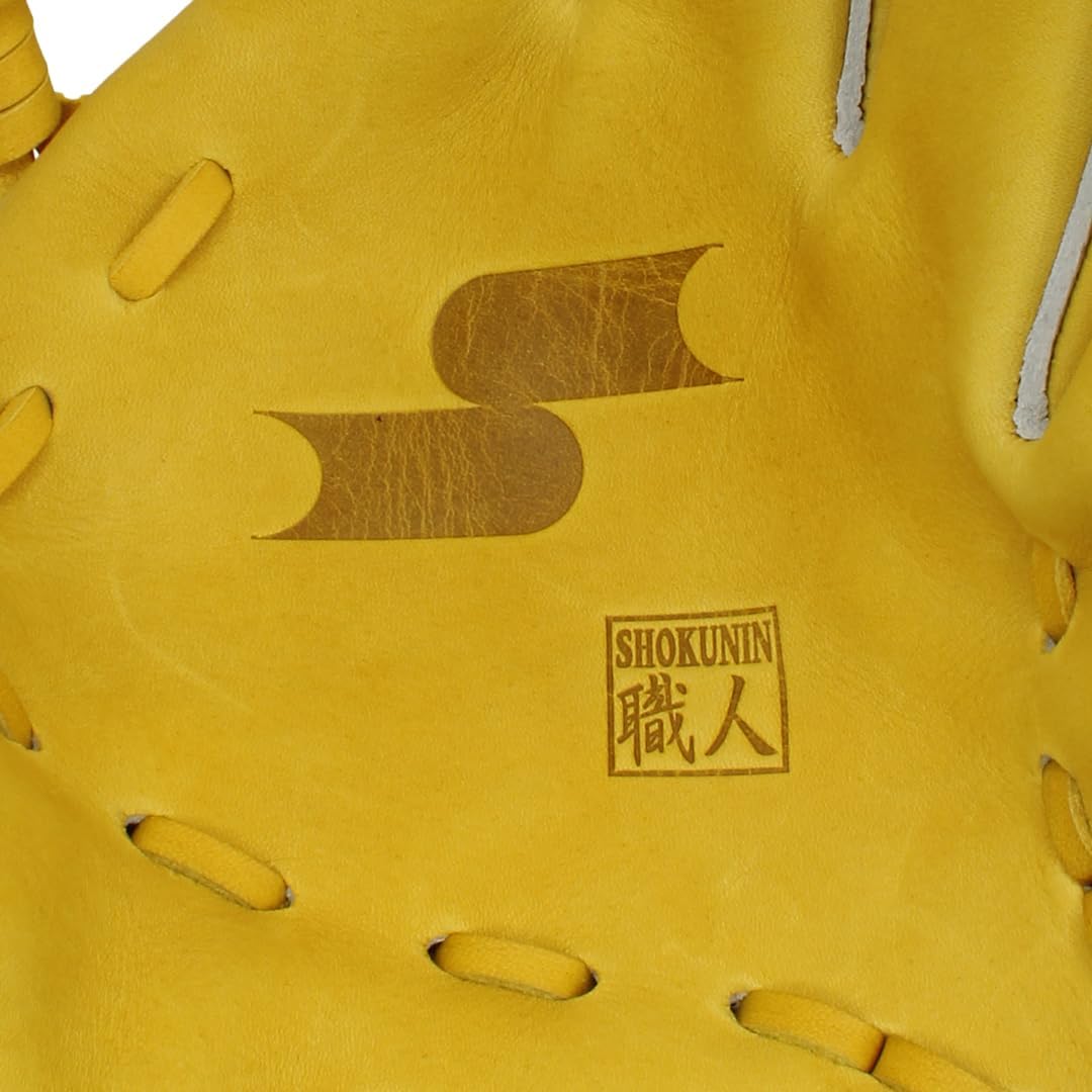 SSK Z7 Specialist Infield Glove