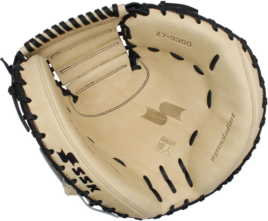 SSK Z7 Specialist Baseball Catcher's Mitt