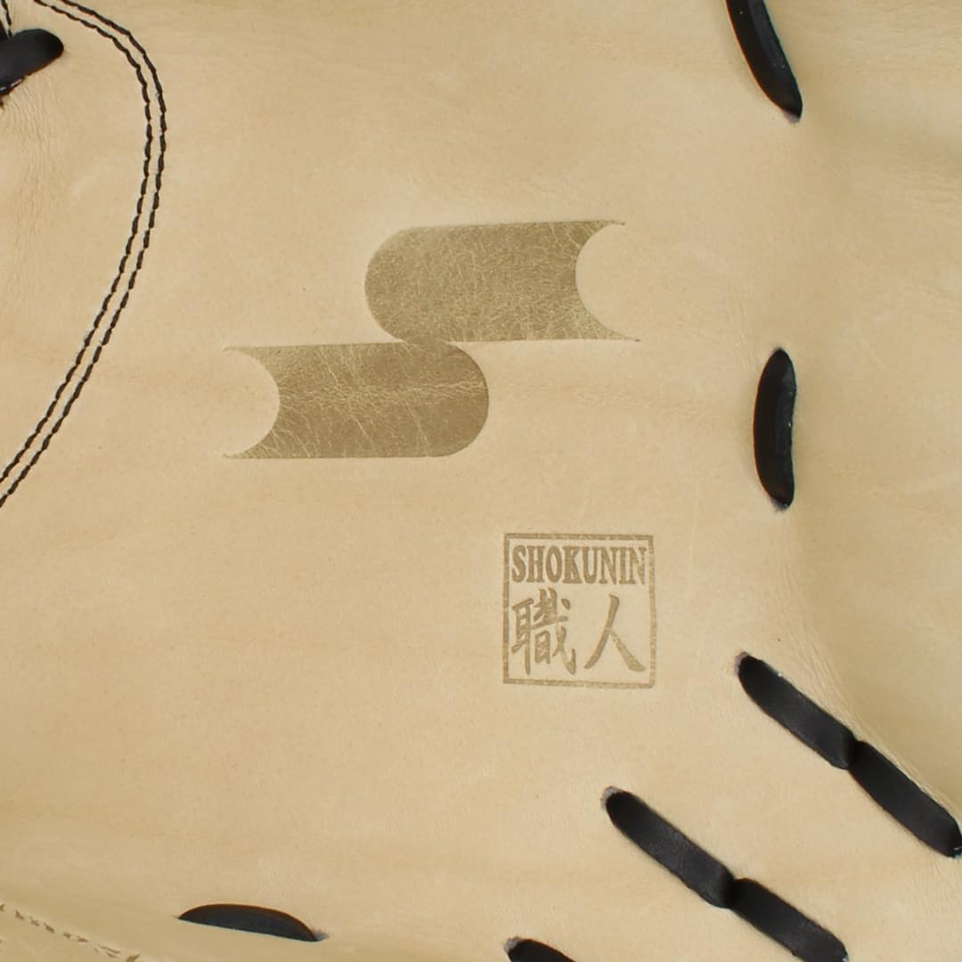 SSK Z7 Specialist Baseball Catcher's Mitt