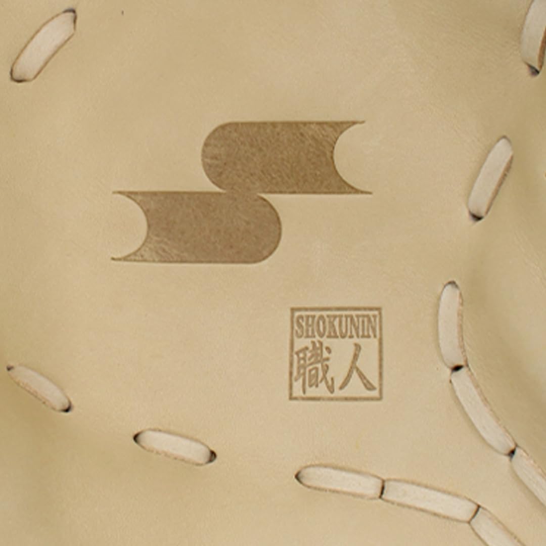 SSK Z9 Maestro Baseball First Baseman's Glove